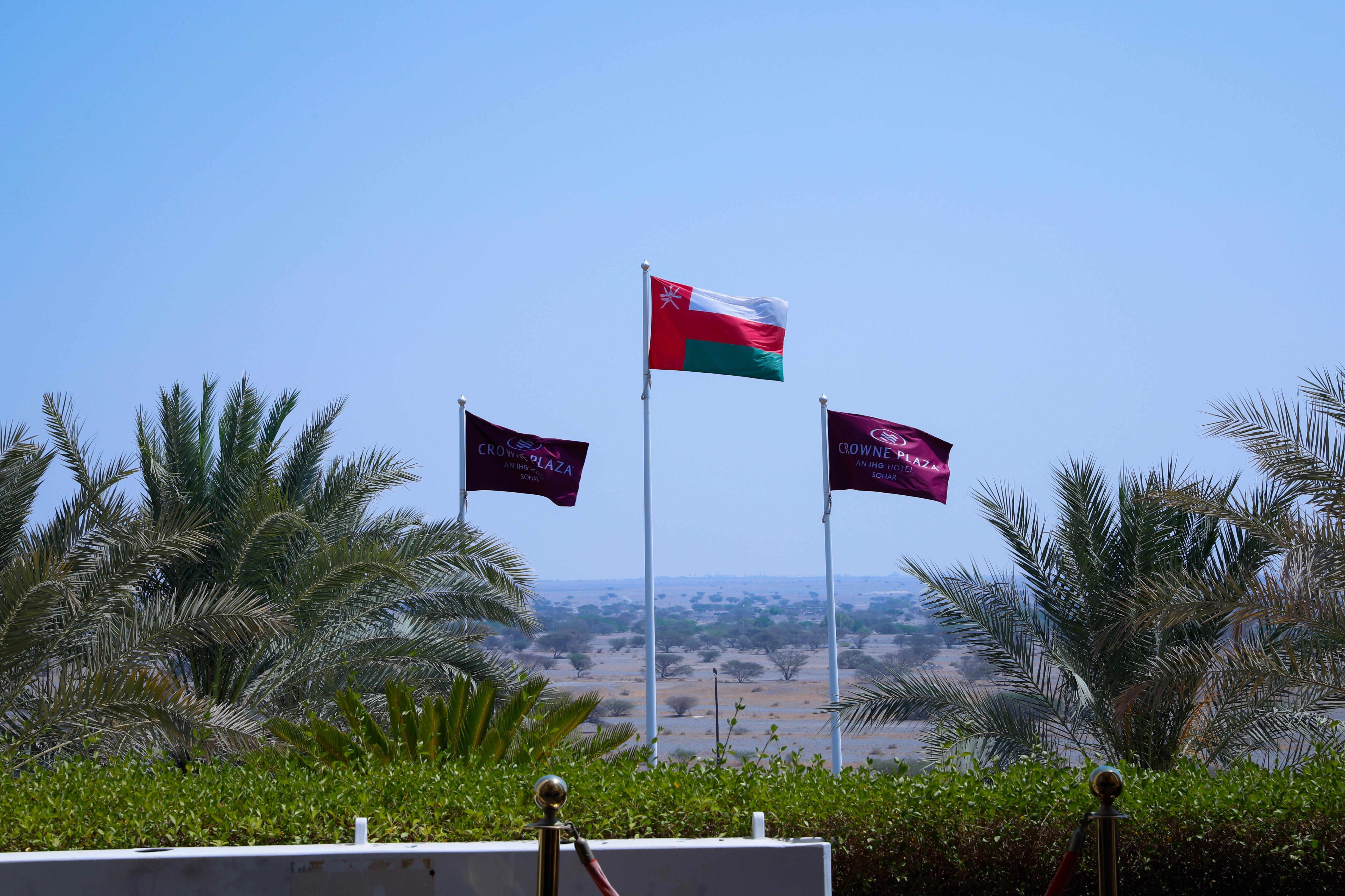 Crowne Plaza Sohar By Ihg Hotel Екстериор снимка