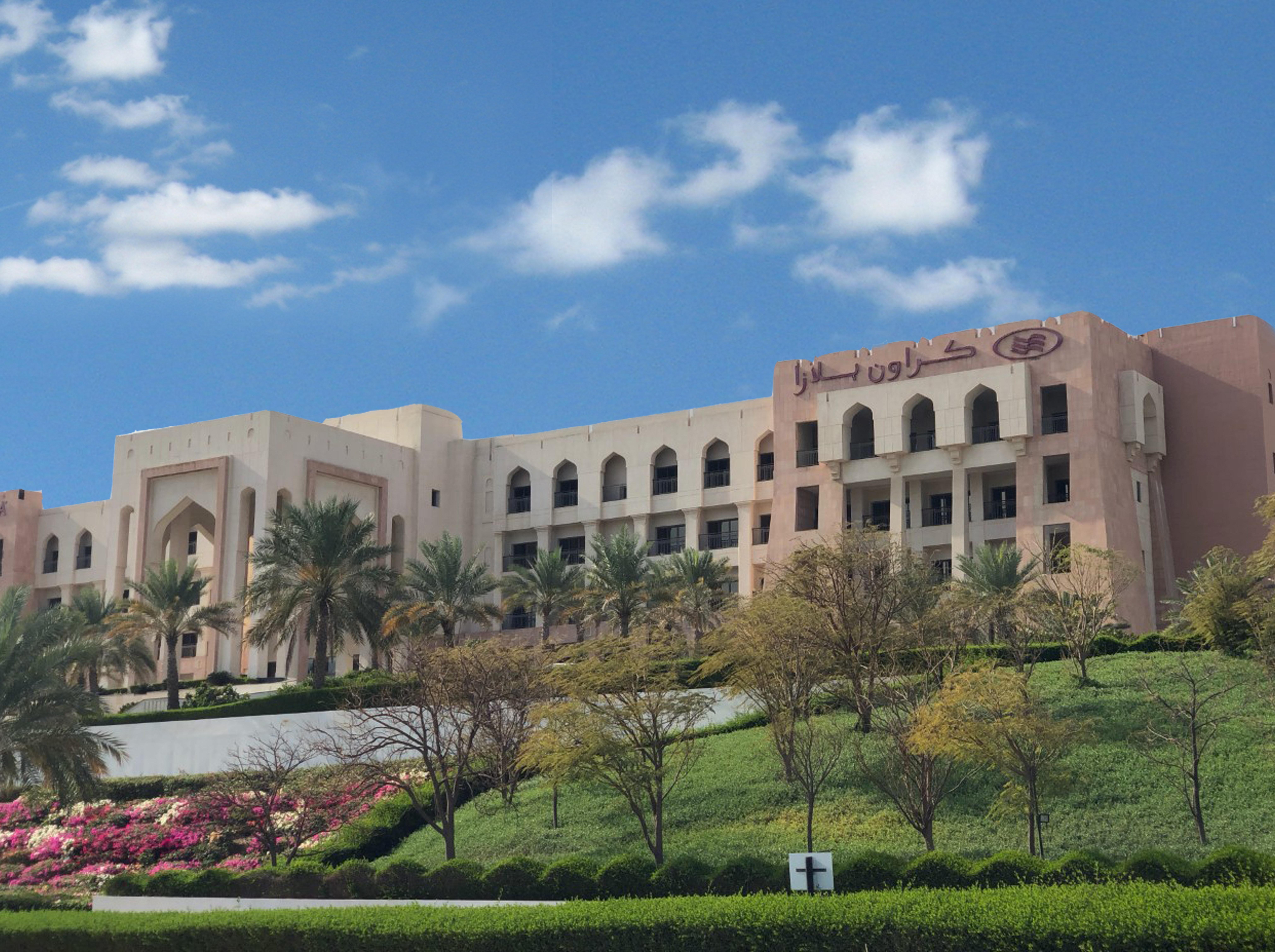 Crowne Plaza Sohar By Ihg Hotel Екстериор снимка